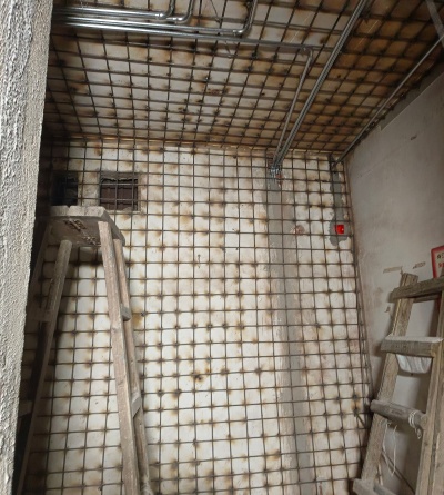 北海分类对比：网络安全 vs 建筑结构加固工程案例